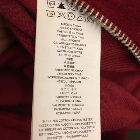 Michael Kors - Velvet Deep Red Jacket - Picture 6 of 8